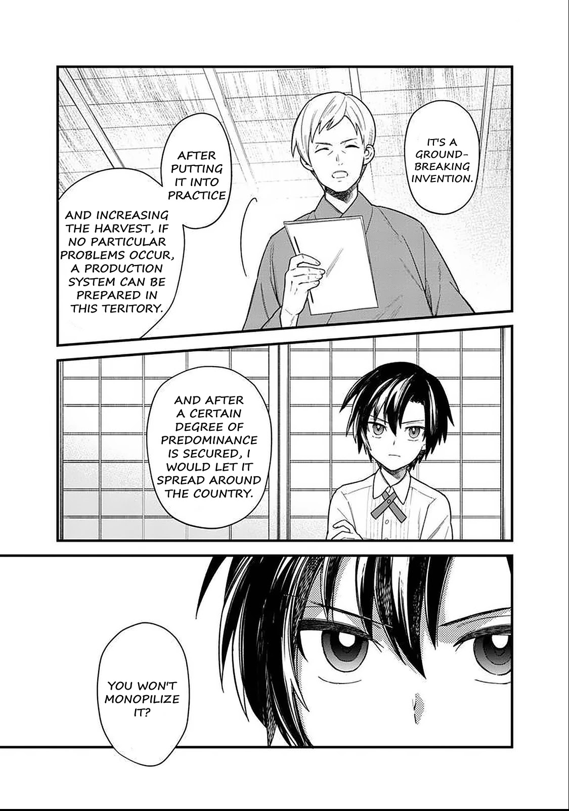 My Death Flags Show No Sign of Ending Chapter 17 page 18 - Chapter 17: Harold's Bet