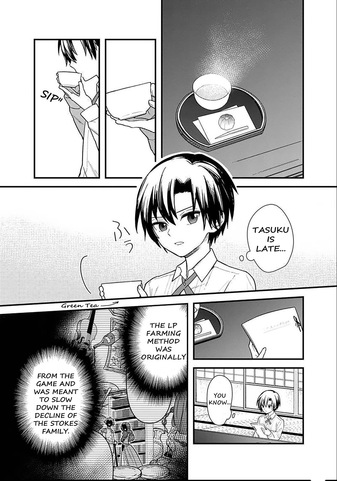 My Death Flags Show No Sign of Ending Chapter 17 page 2 - Chapter 17: Harold's Bet