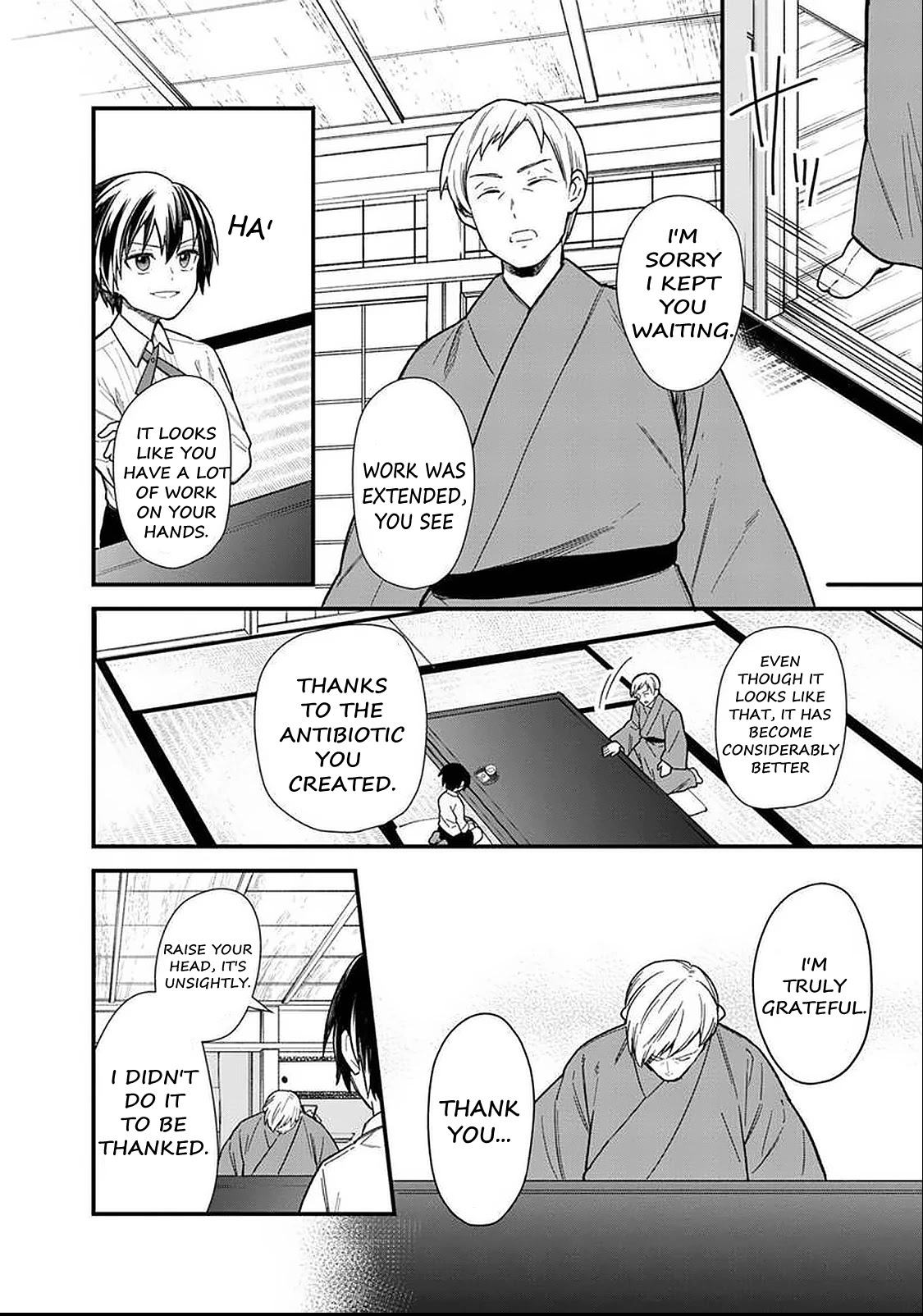 My Death Flags Show No Sign of Ending Chapter 17 page 7 - Chapter 17: Harold's Bet