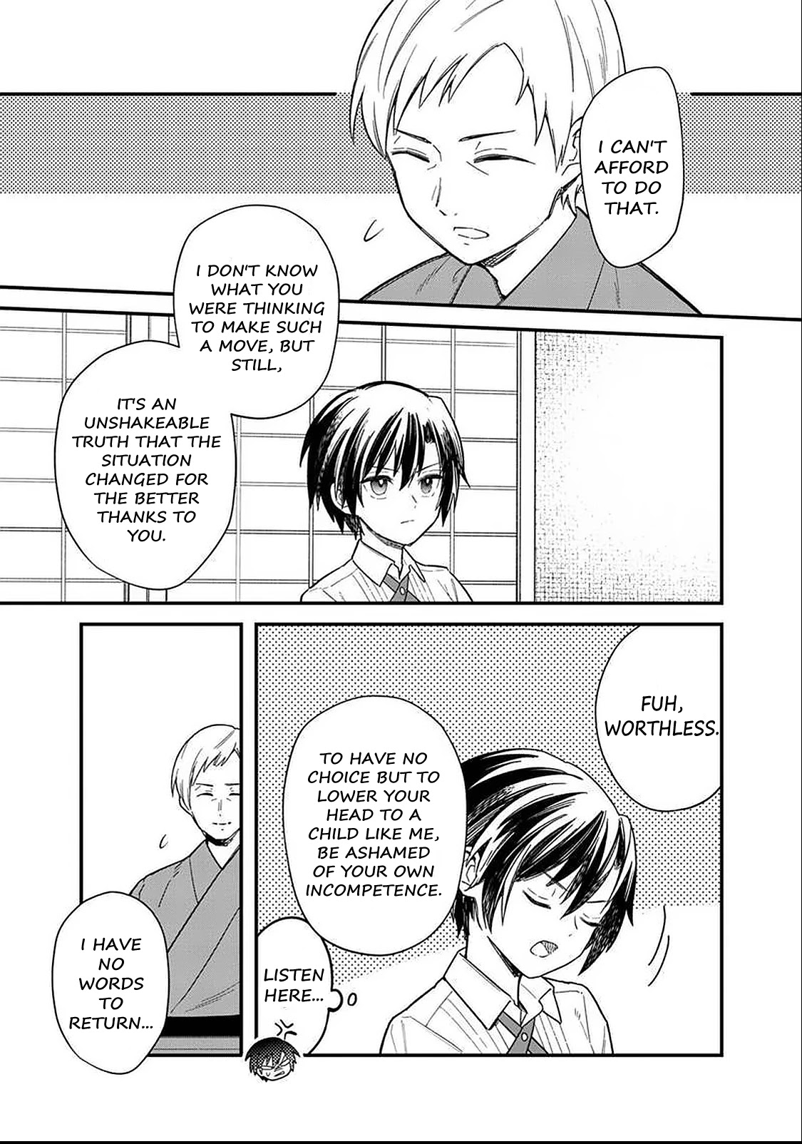 My Death Flags Show No Sign of Ending Chapter 17 page 8 - Chapter 17: Harold's Bet