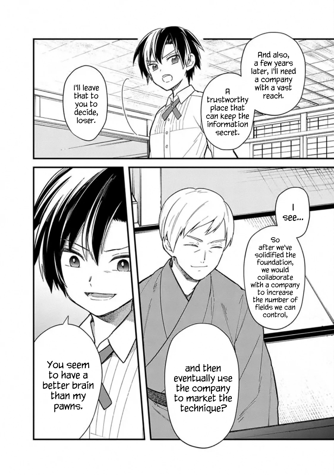 My Death Flags Show No Sign of Ending Chapter 18.2 page 10 - Chapter 18.2: Joint Development