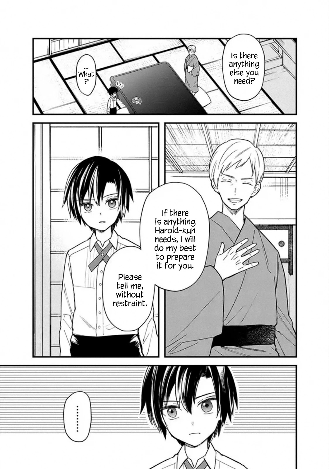 My Death Flags Show No Sign of Ending Chapter 18.2 page 11 - Chapter 18.2: Joint Development