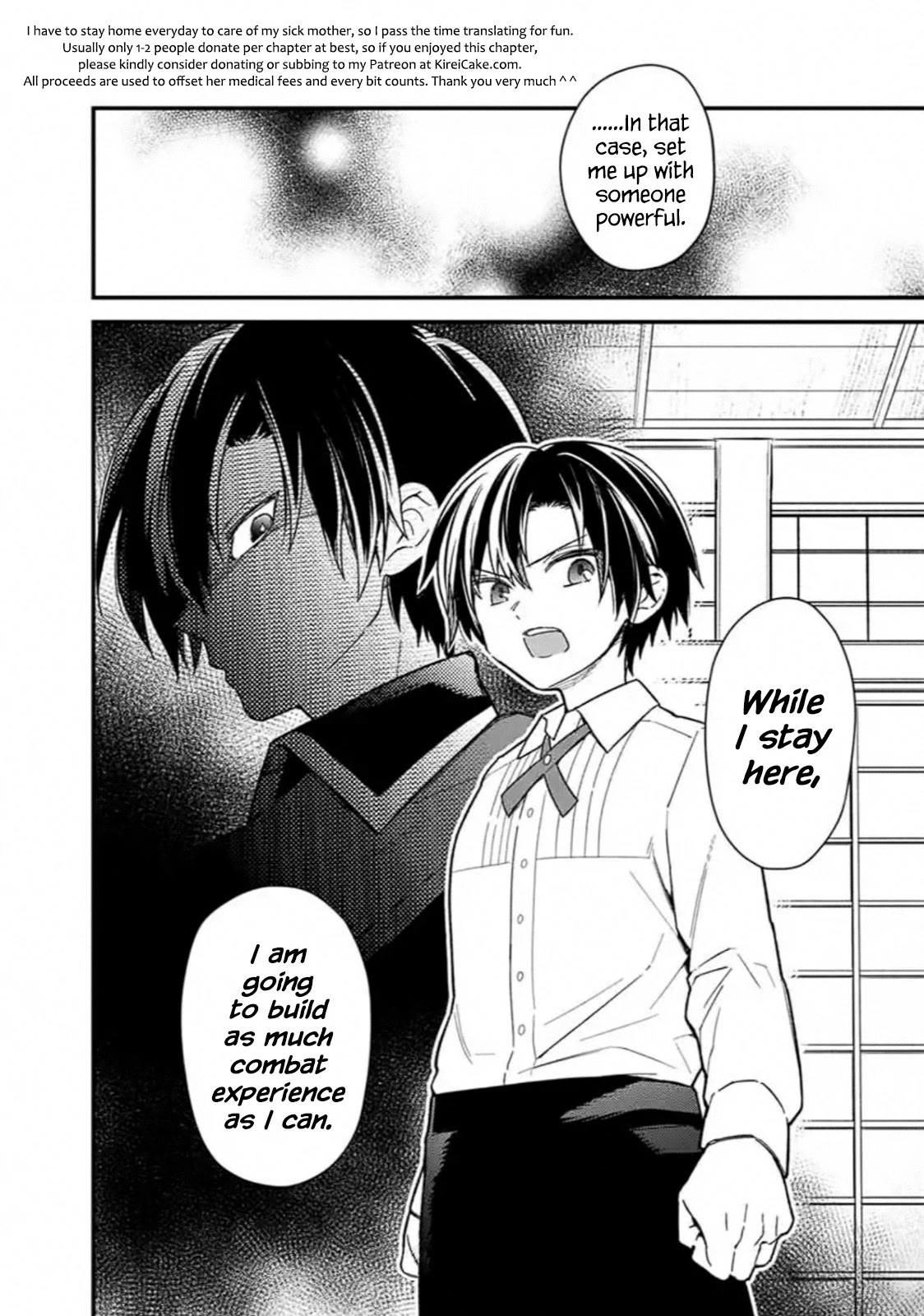 My Death Flags Show No Sign of Ending Chapter 18.2 page 12 - Chapter 18.2: Joint Development