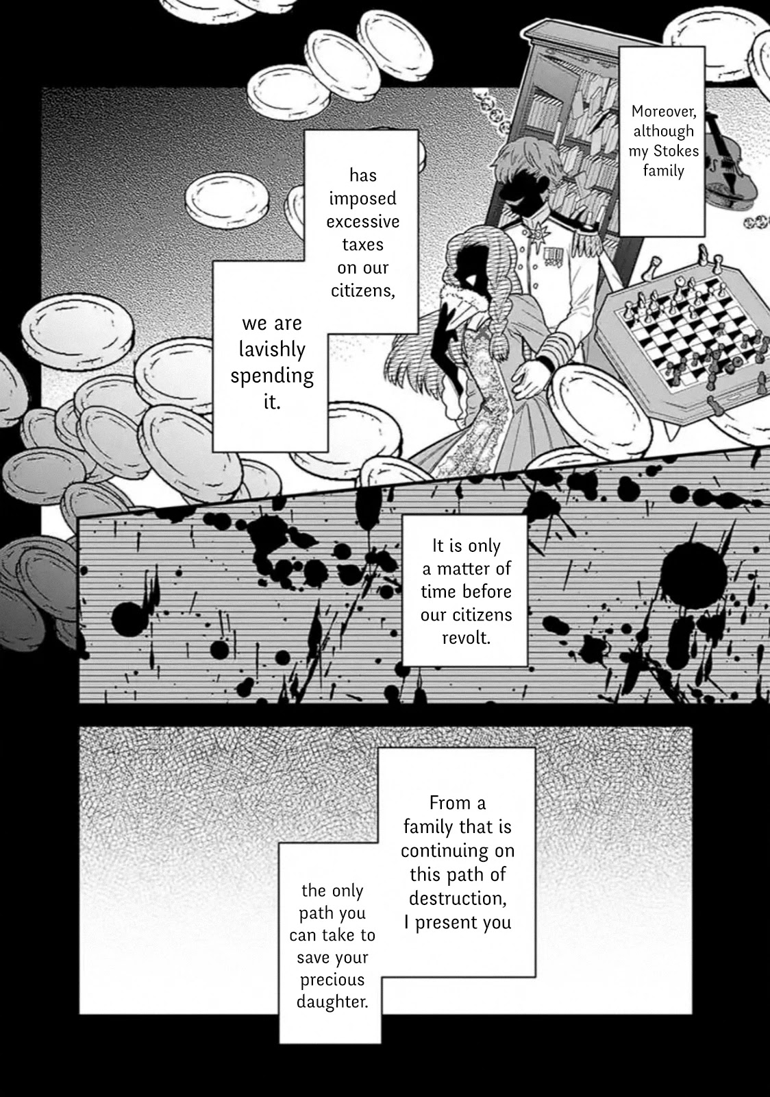 My Death Flags Show No Sign of Ending Chapter 18.2 page 2 - Chapter 18.2: Joint Development