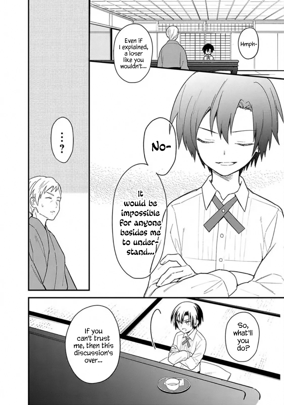 My Death Flags Show No Sign of Ending Chapter 18.2 page 6 - Chapter 18.2: Joint Development