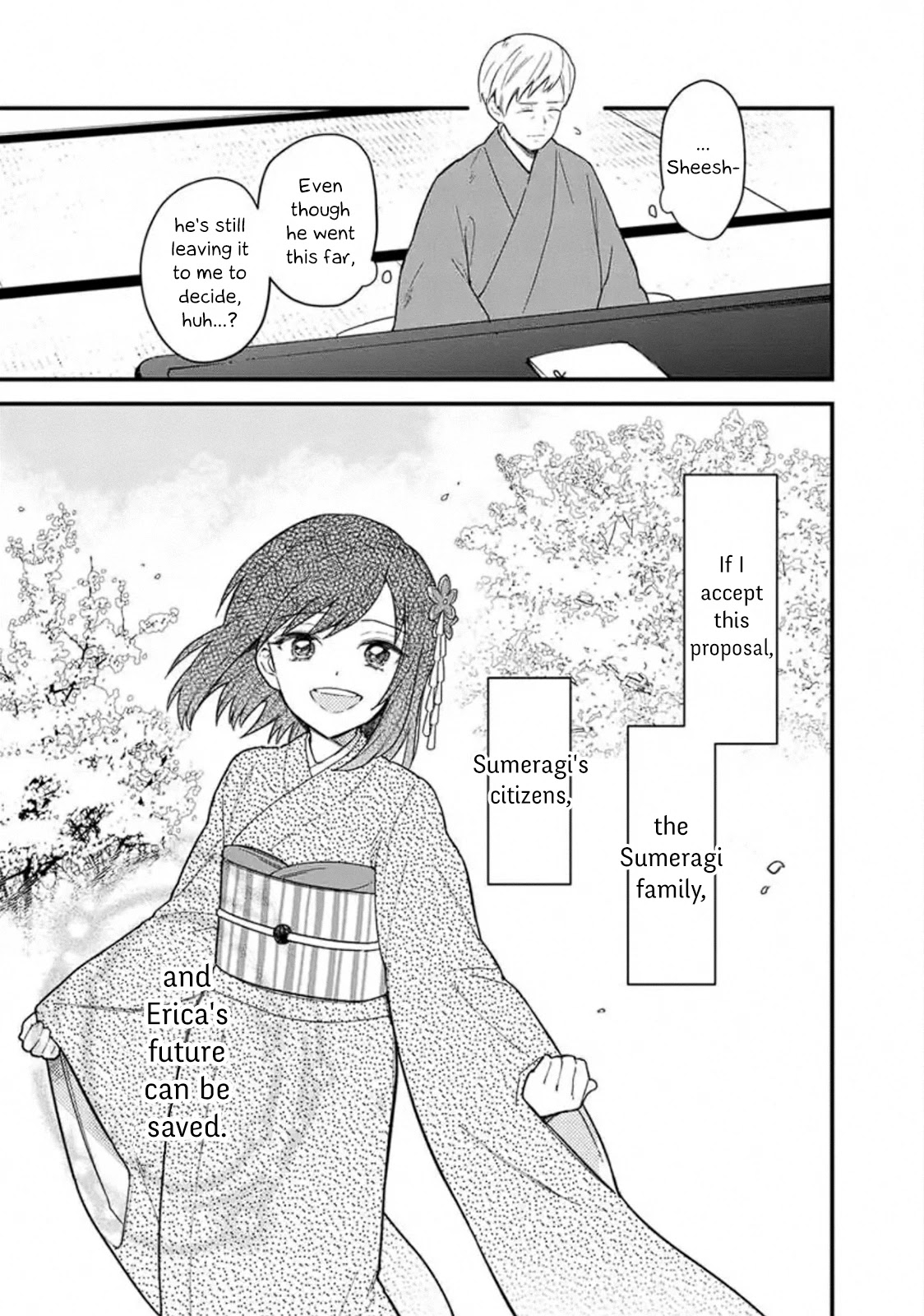 My Death Flags Show No Sign of Ending Chapter 18.2 page 7 - Chapter 18.2: Joint Development