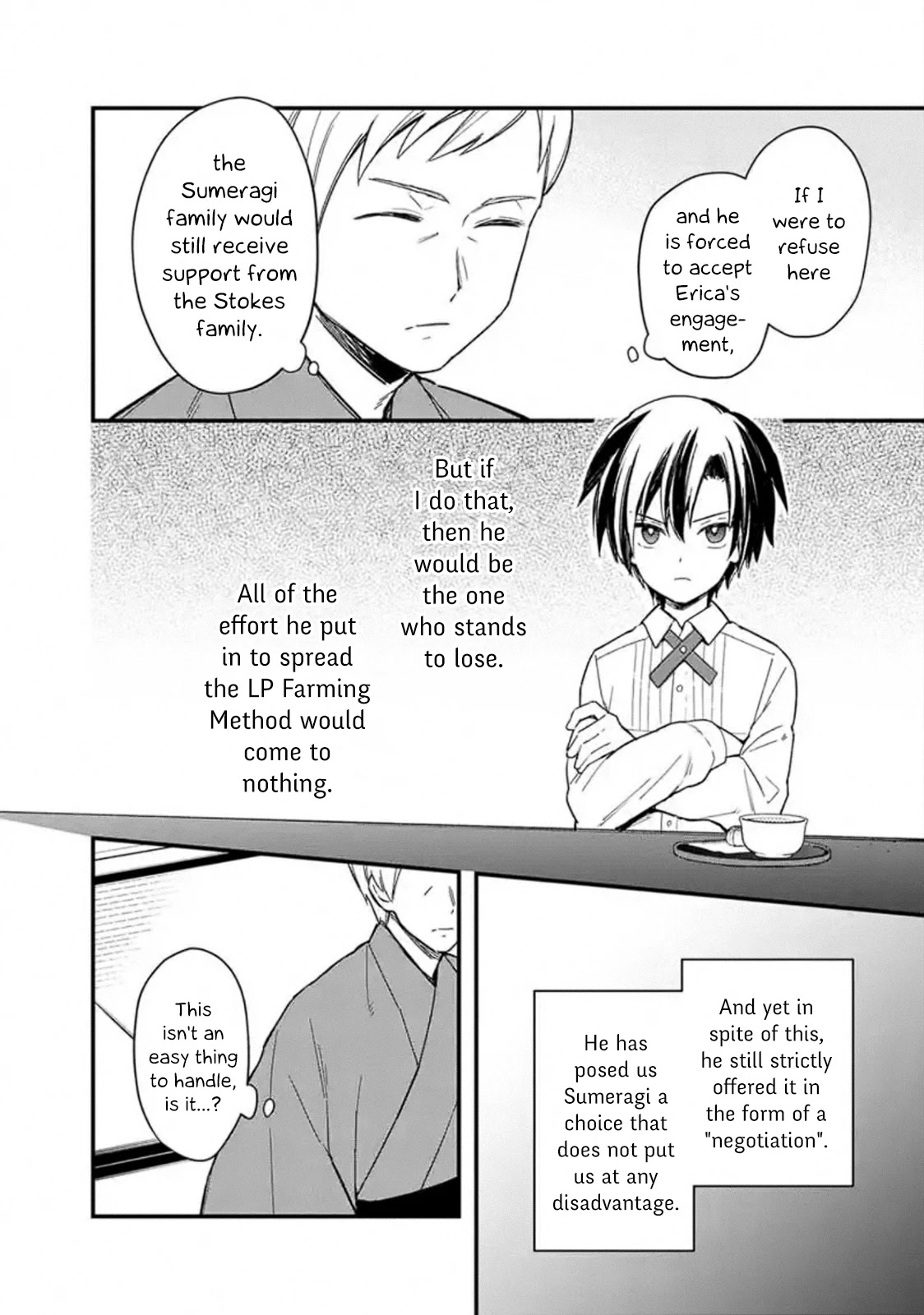 My Death Flags Show No Sign of Ending Chapter 18.2 page 8 - Chapter 18.2: Joint Development