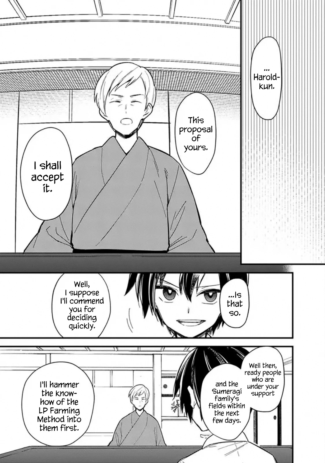 My Death Flags Show No Sign of Ending Chapter 18.2 page 9 - Chapter 18.2: Joint Development