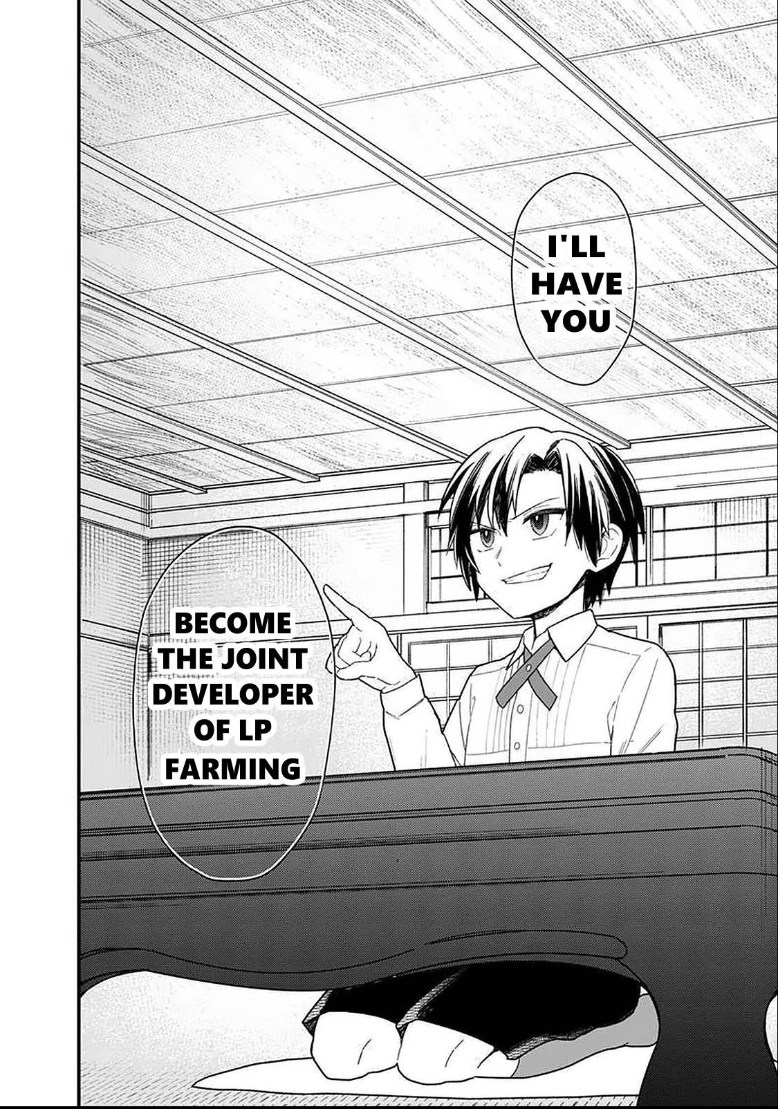 My Death Flags Show No Sign of Ending Chapter 18 page 3 - Chapter 18: Cooperation