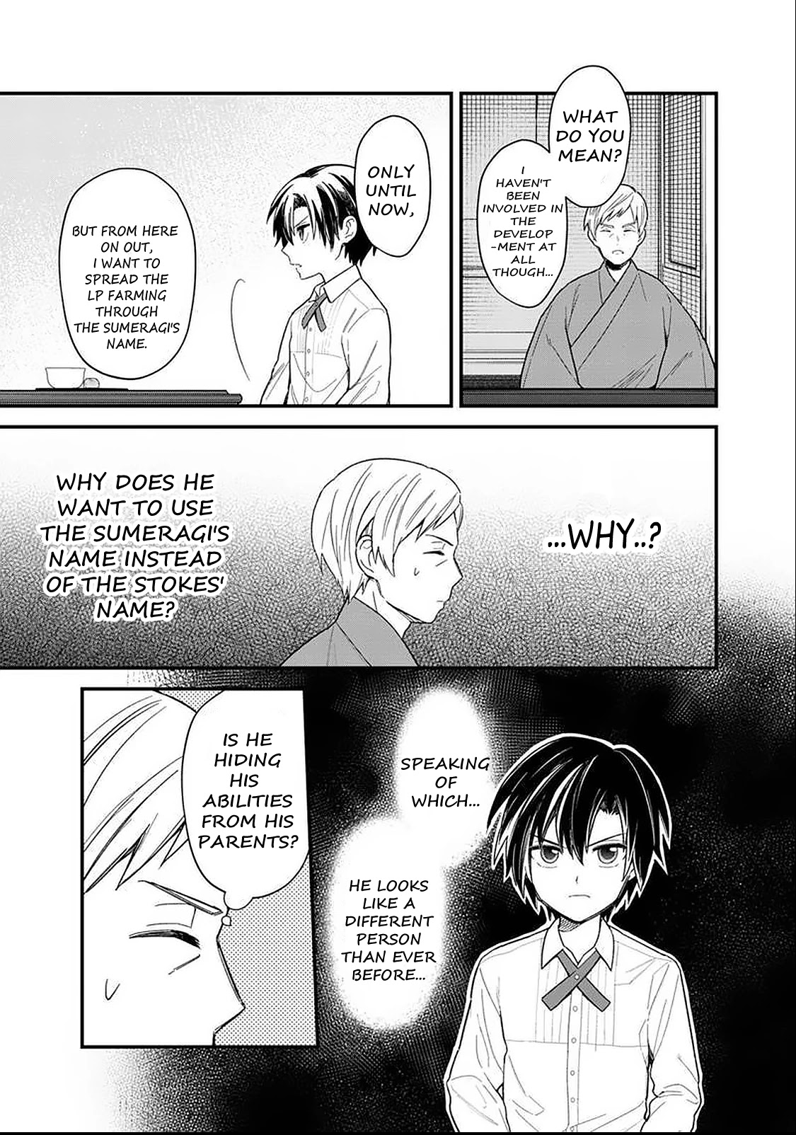 My Death Flags Show No Sign of Ending Chapter 18 page 4 - Chapter 18: Cooperation