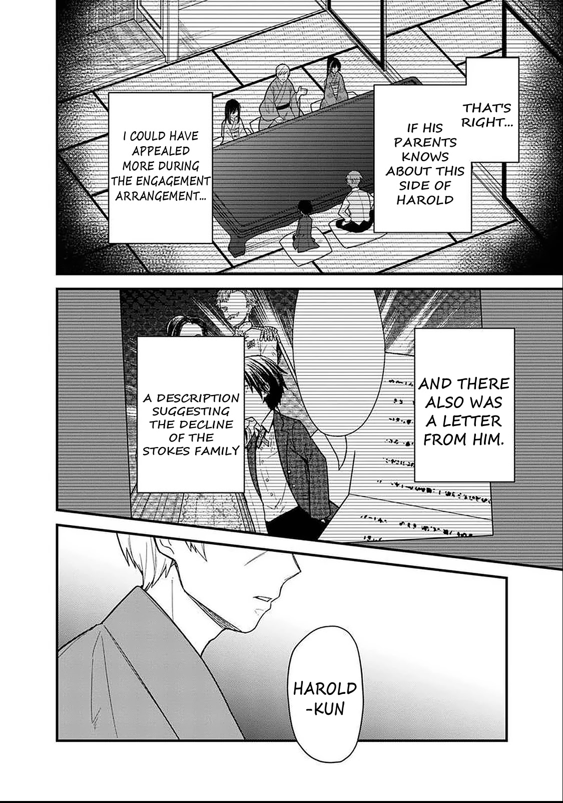 My Death Flags Show No Sign of Ending Chapter 18 page 5 - Chapter 18: Cooperation