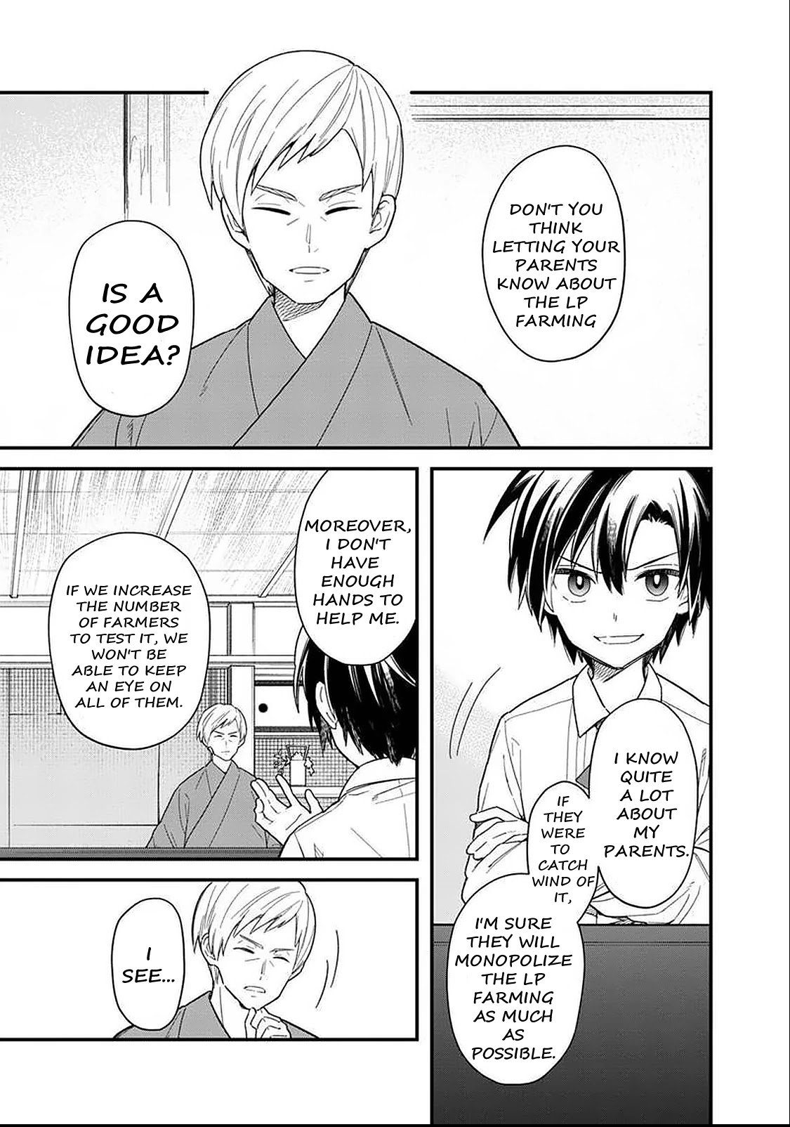 My Death Flags Show No Sign of Ending Chapter 18 page 6 - Chapter 18: Cooperation