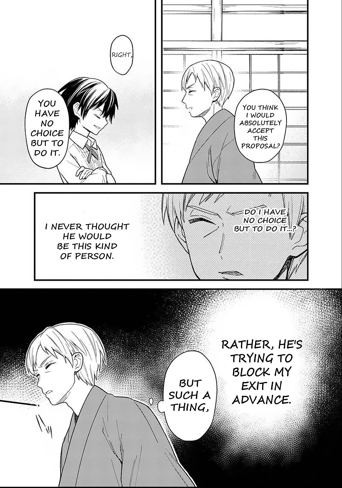 My Death Flags Show No Sign of Ending Chapter 18 page 8 - Chapter 18: Cooperation