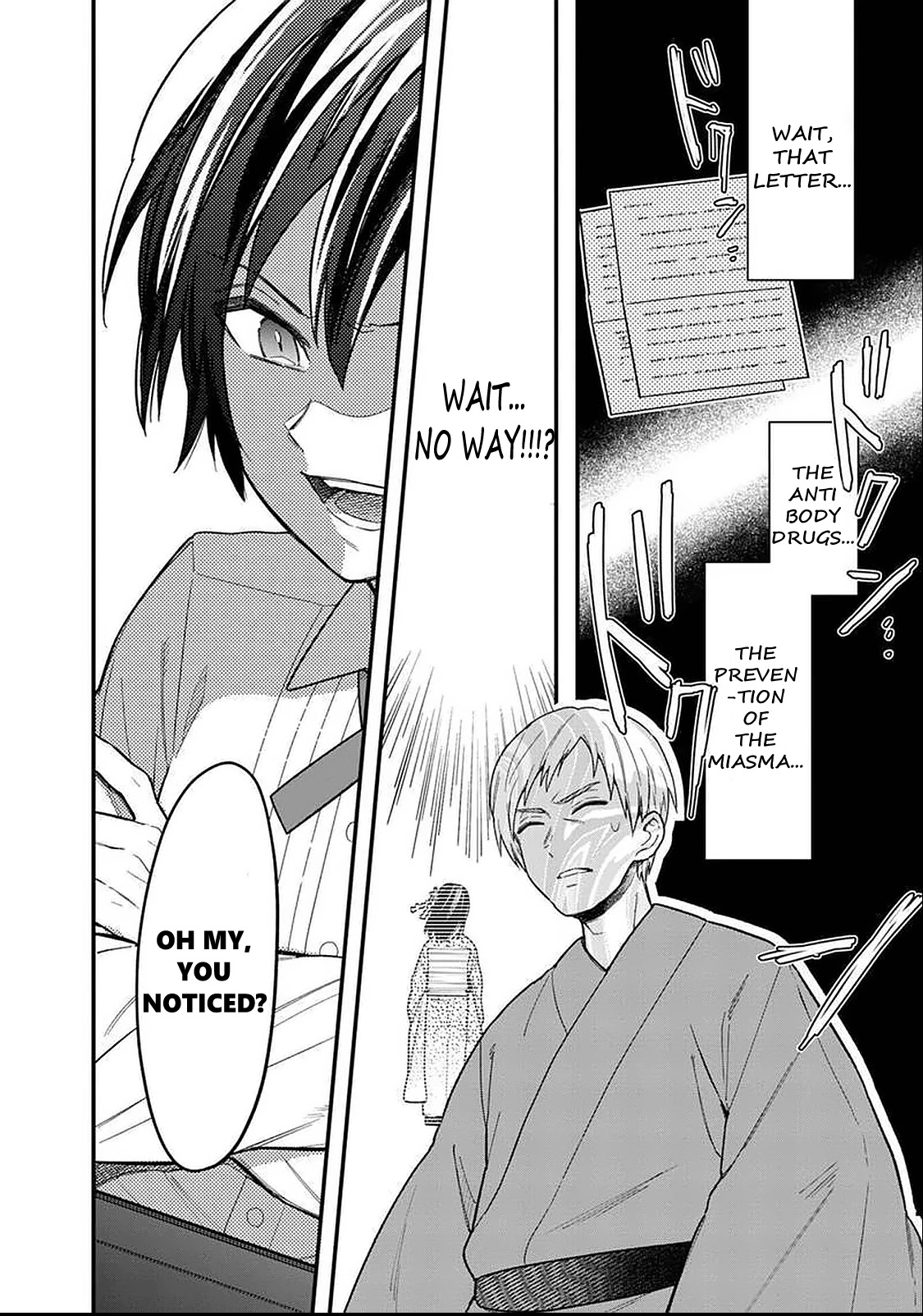 My Death Flags Show No Sign of Ending Chapter 18 page 9 - Chapter 18: Cooperation