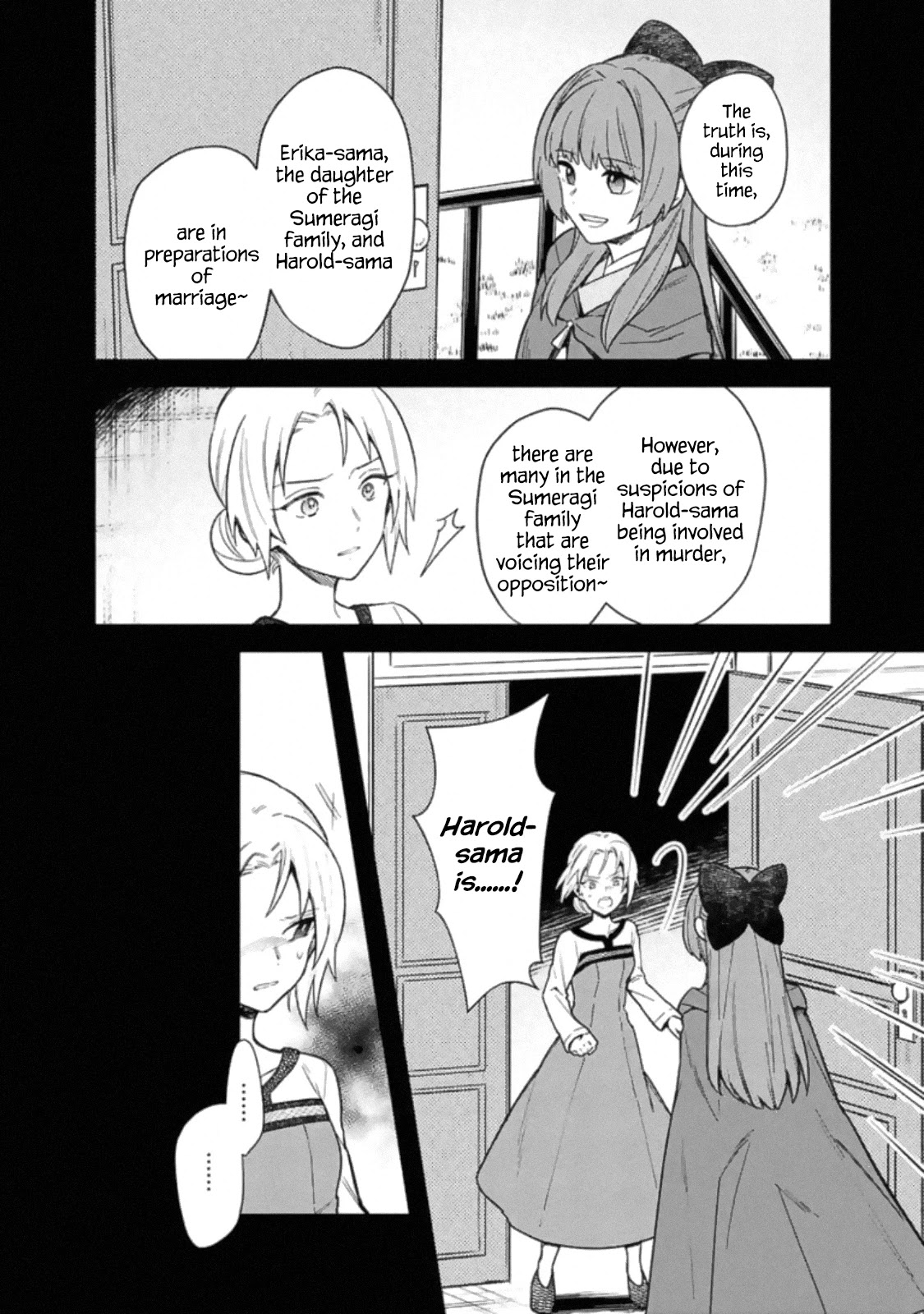 My Death Flags Show No Sign of Ending Chapter 19 page 10 - Chapter 19: Spoken Truth