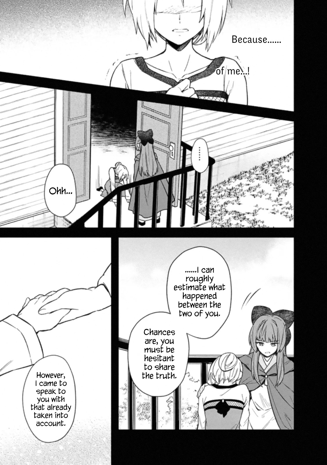 My Death Flags Show No Sign of Ending Chapter 19 page 13 - Chapter 19: Spoken Truth