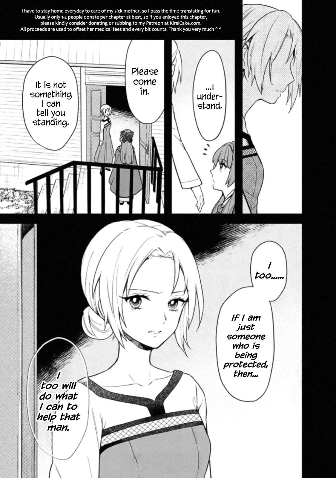 My Death Flags Show No Sign of Ending Chapter 19 page 15 - Chapter 19: Spoken Truth