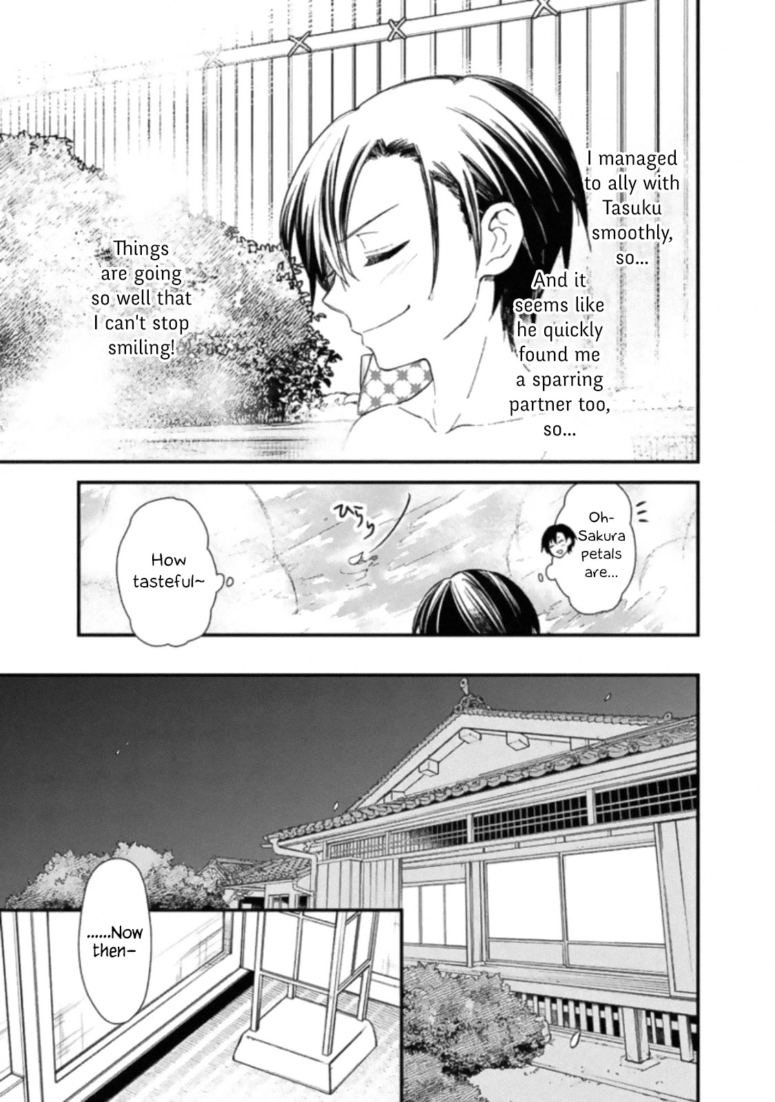 My Death Flags Show No Sign of Ending Chapter 19 page 3 - Chapter 19: Spoken Truth