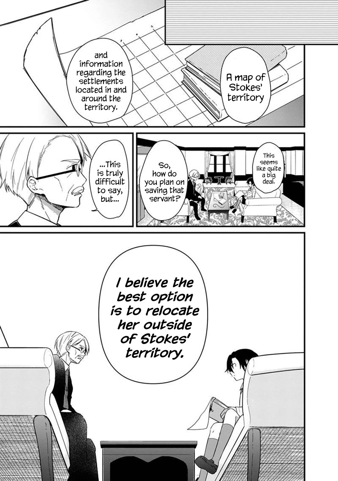 My Death Flags Show No Sign of Ending Chapter 2 page 11 - Chapter 2: Save the Heroine's Mother!