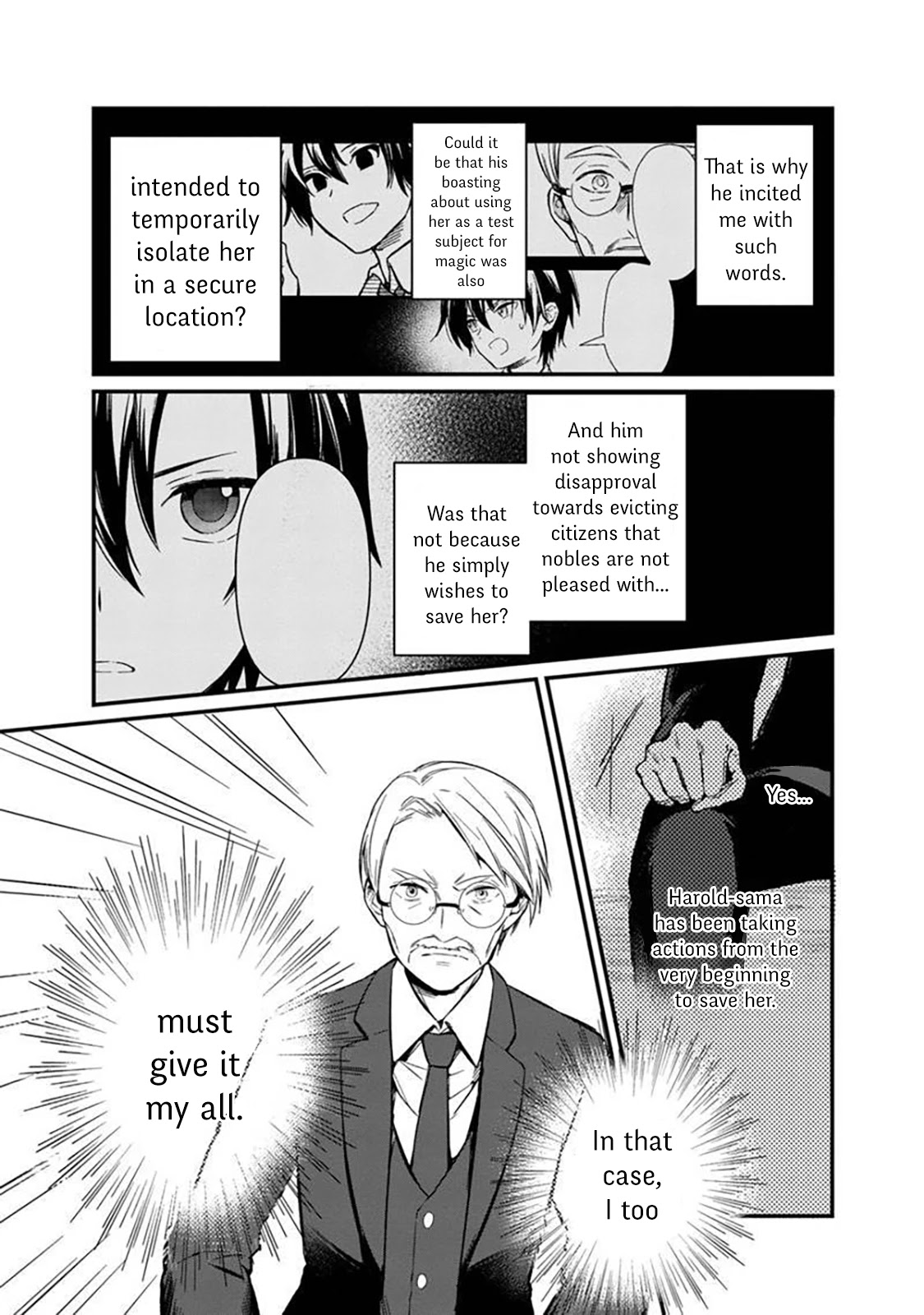My Death Flags Show No Sign of Ending Chapter 2 page 15 - Chapter 2: Save the Heroine's Mother!