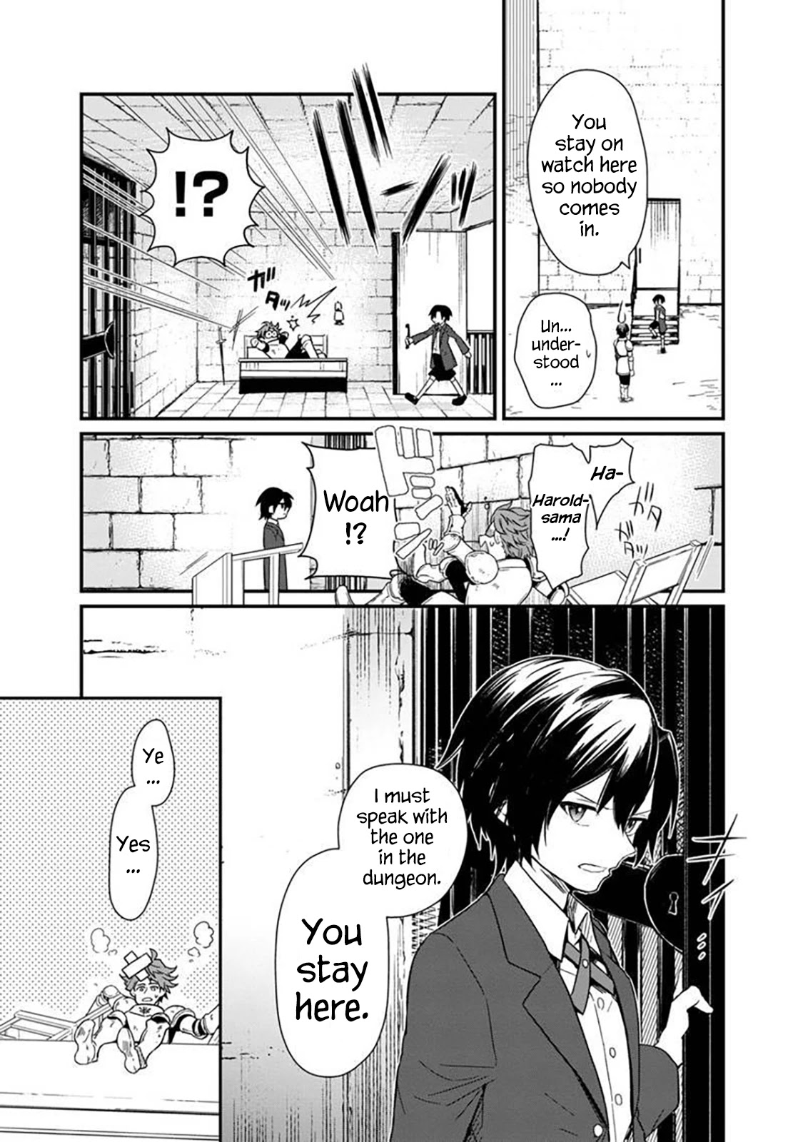 My Death Flags Show No Sign of Ending Chapter 2 page 3 - Chapter 2: Save the Heroine's Mother!
