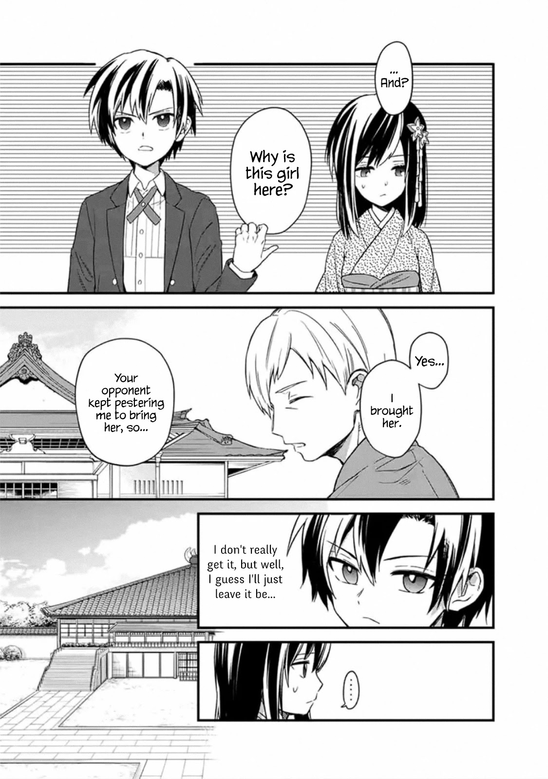 My Death Flags Show No Sign of Ending Chapter 20 page 15 - Chapter 20: True Understanding
