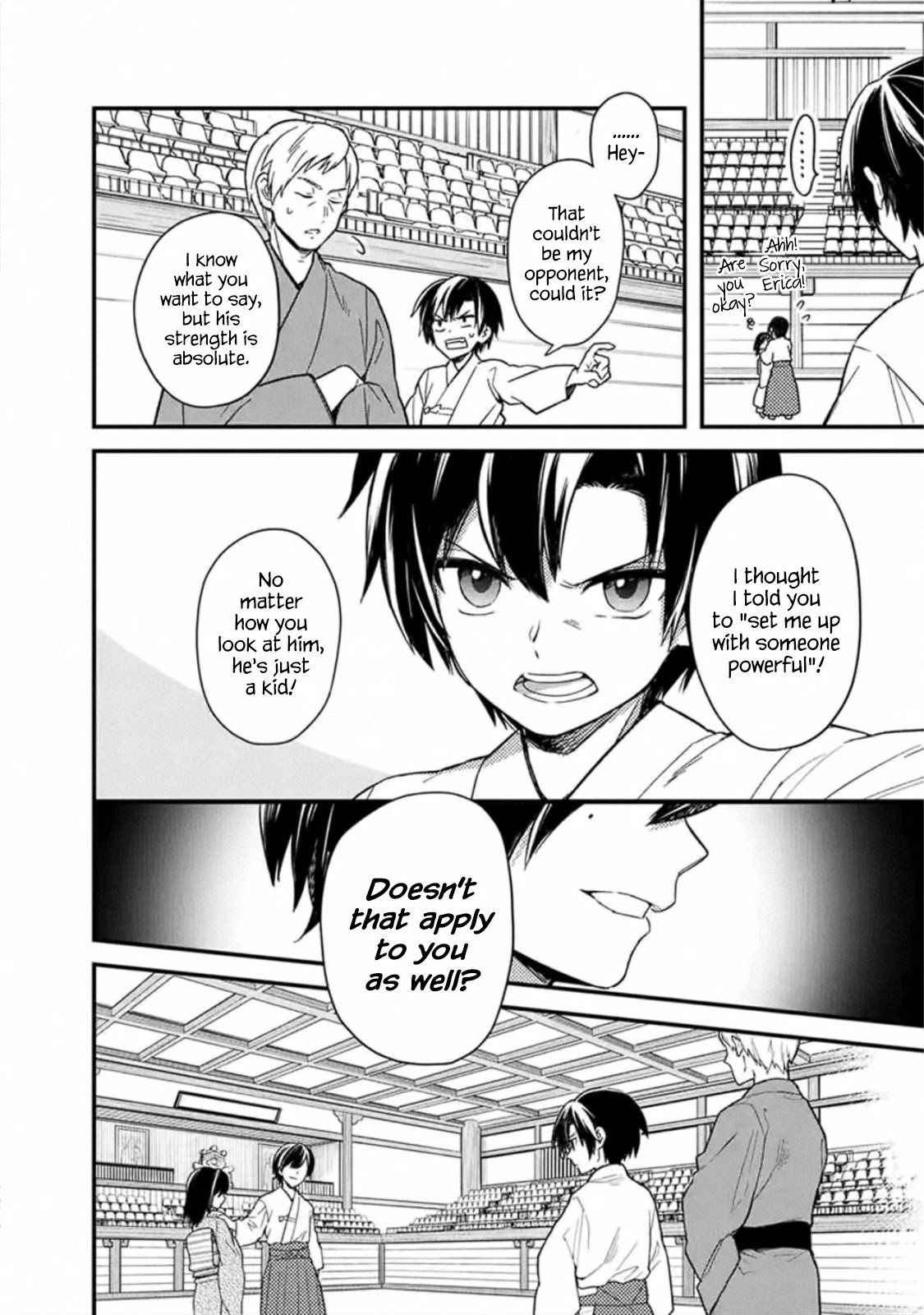 My Death Flags Show No Sign of Ending Chapter 20 page 18 - Chapter 20: True Understanding