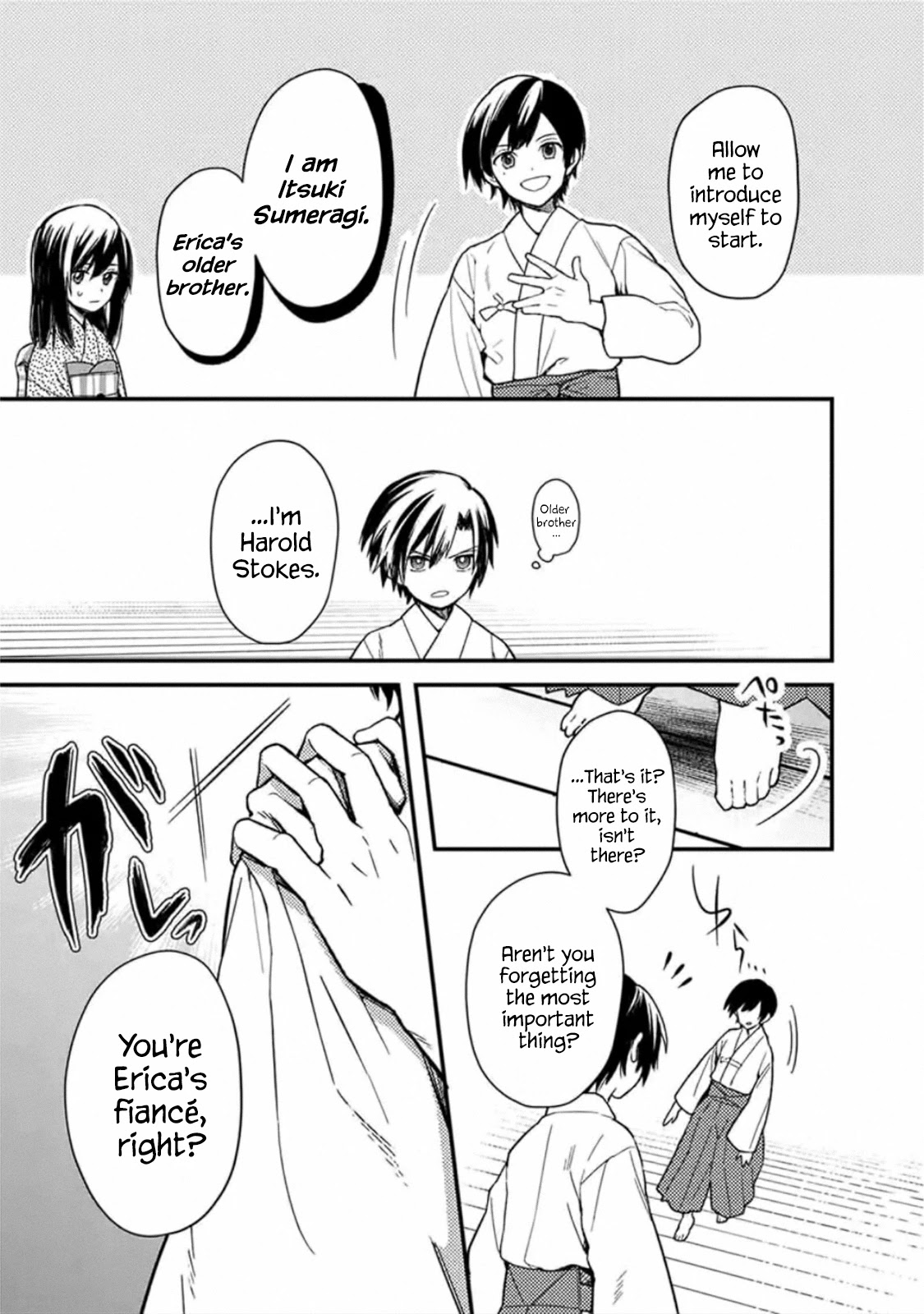 My Death Flags Show No Sign of Ending Chapter 20 page 19 - Chapter 20: True Understanding