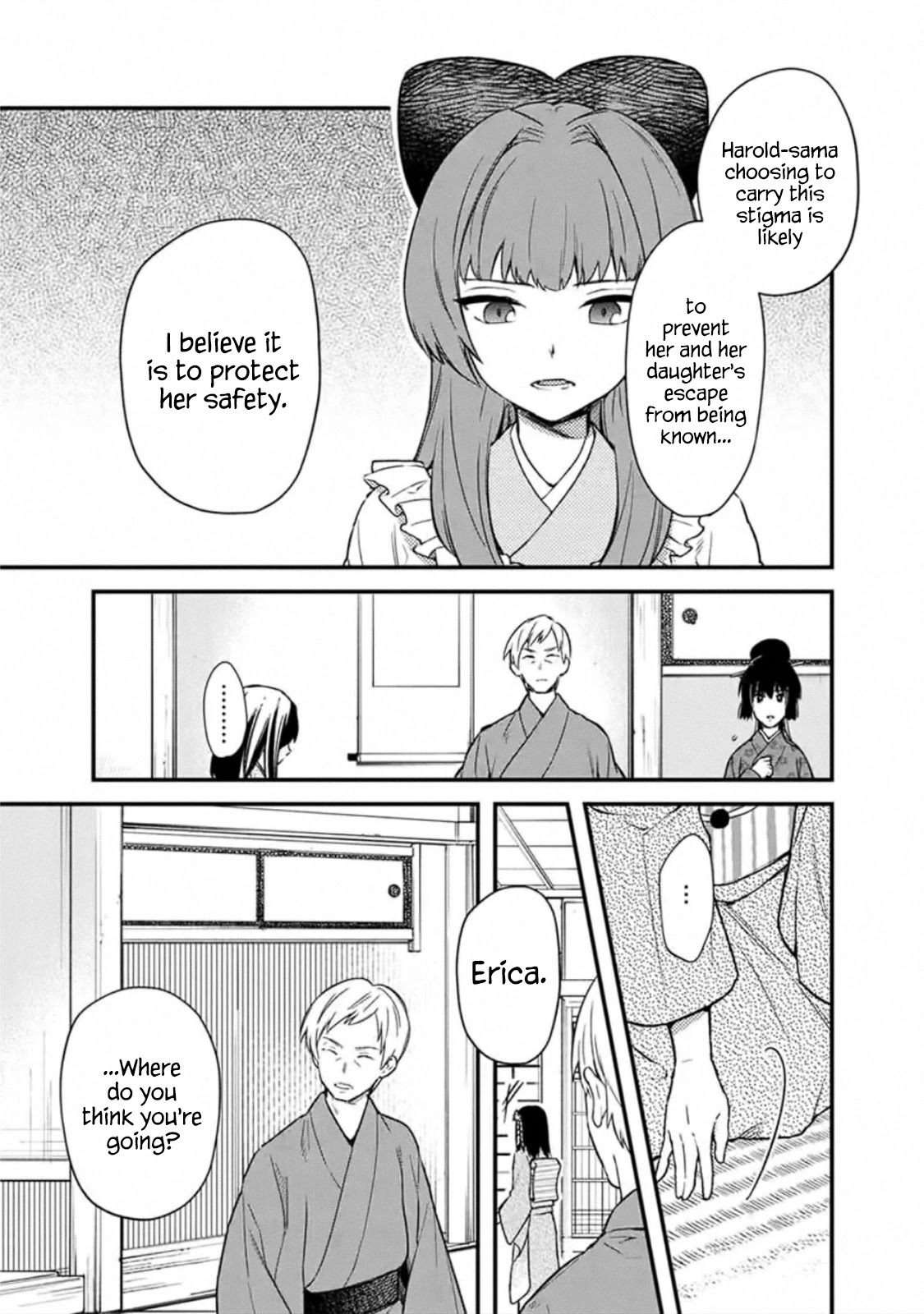 My Death Flags Show No Sign of Ending Chapter 20 page 3 - Chapter 20: True Understanding