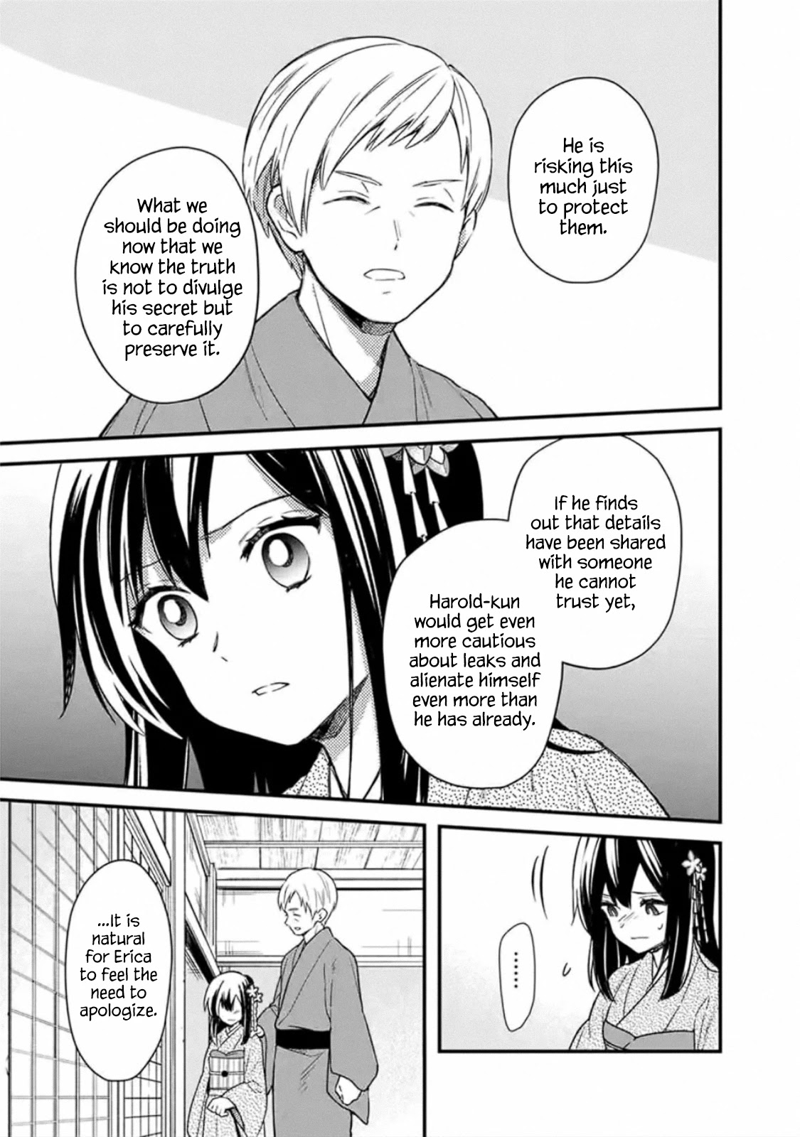 My Death Flags Show No Sign of Ending Chapter 20 page 5 - Chapter 20: True Understanding