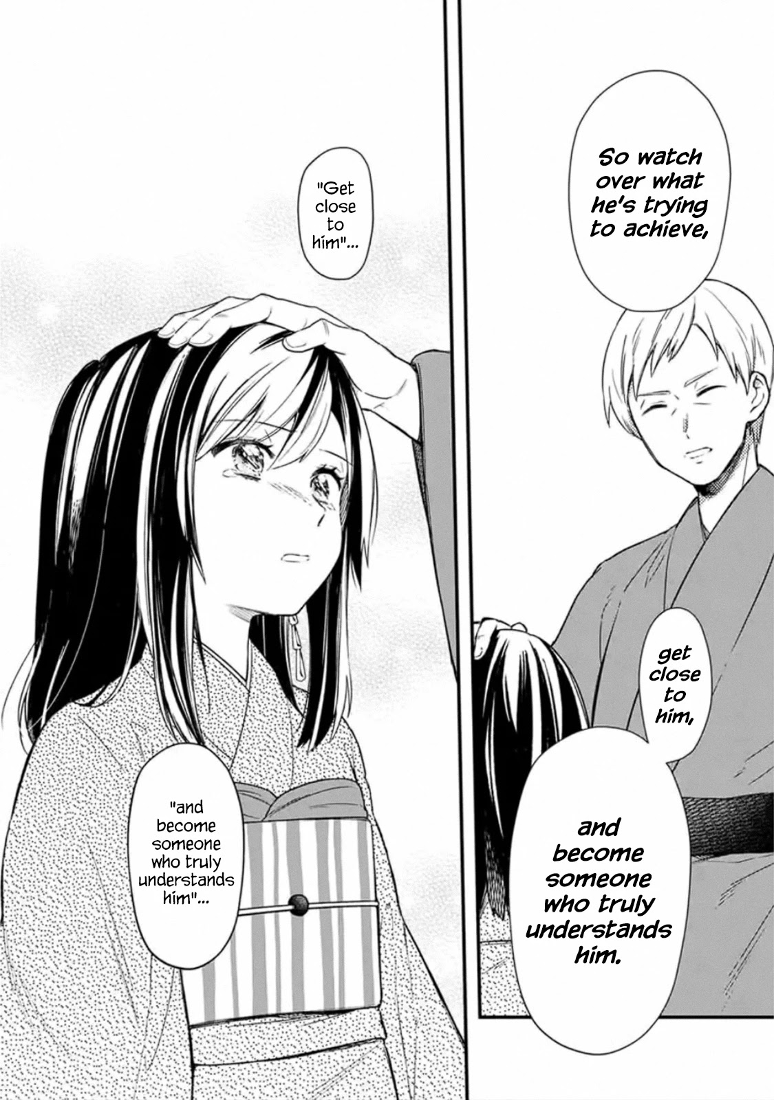 My Death Flags Show No Sign of Ending Chapter 20 page 8 - Chapter 20: True Understanding