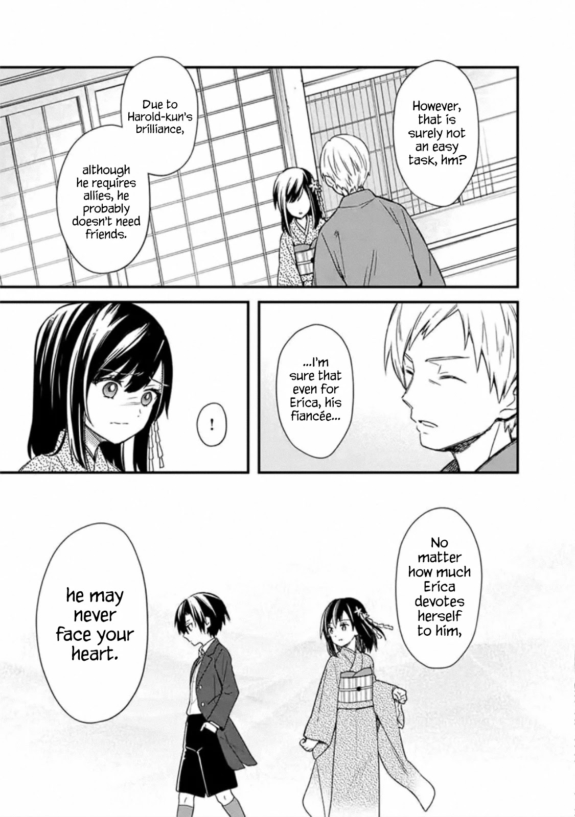 My Death Flags Show No Sign of Ending Chapter 20 page 9 - Chapter 20: True Understanding