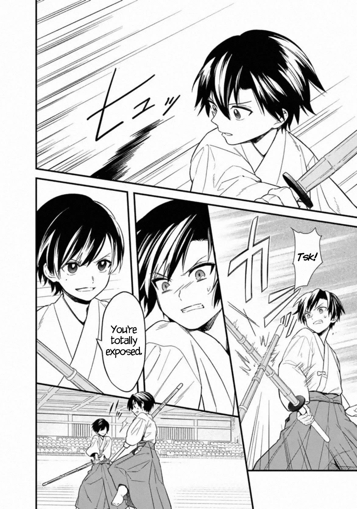 My Death Flags Show No Sign of Ending Chapter 22.1 page 4 - Chapter 22.1