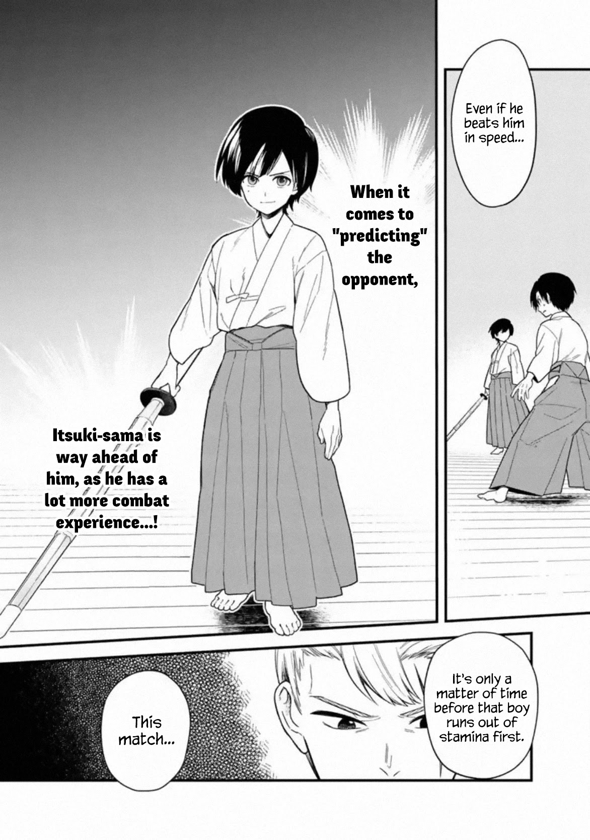 My Death Flags Show No Sign of Ending Chapter 22.1 page 7 - Chapter 22.1