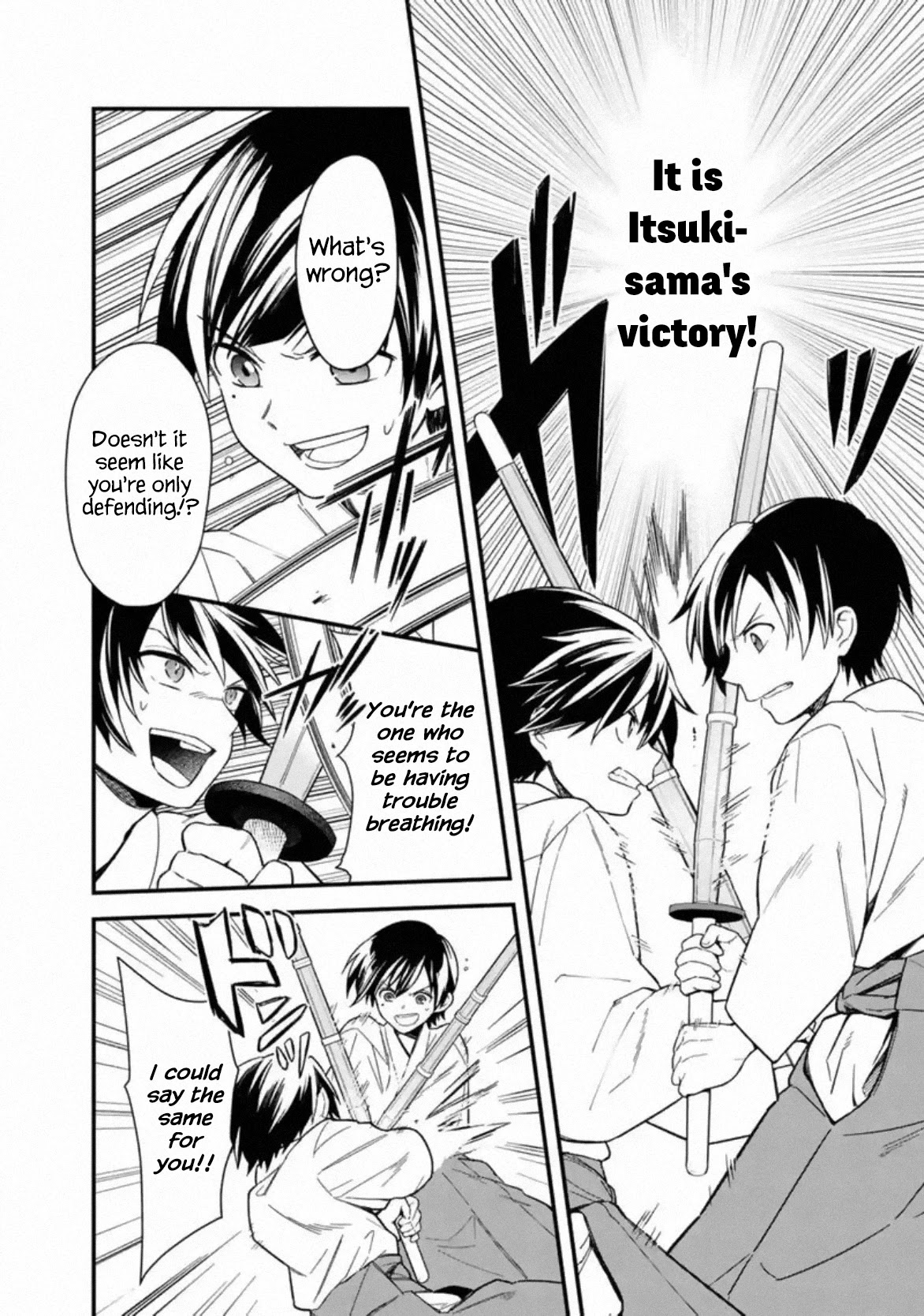 My Death Flags Show No Sign of Ending Chapter 22.1 page 8 - Chapter 22.1