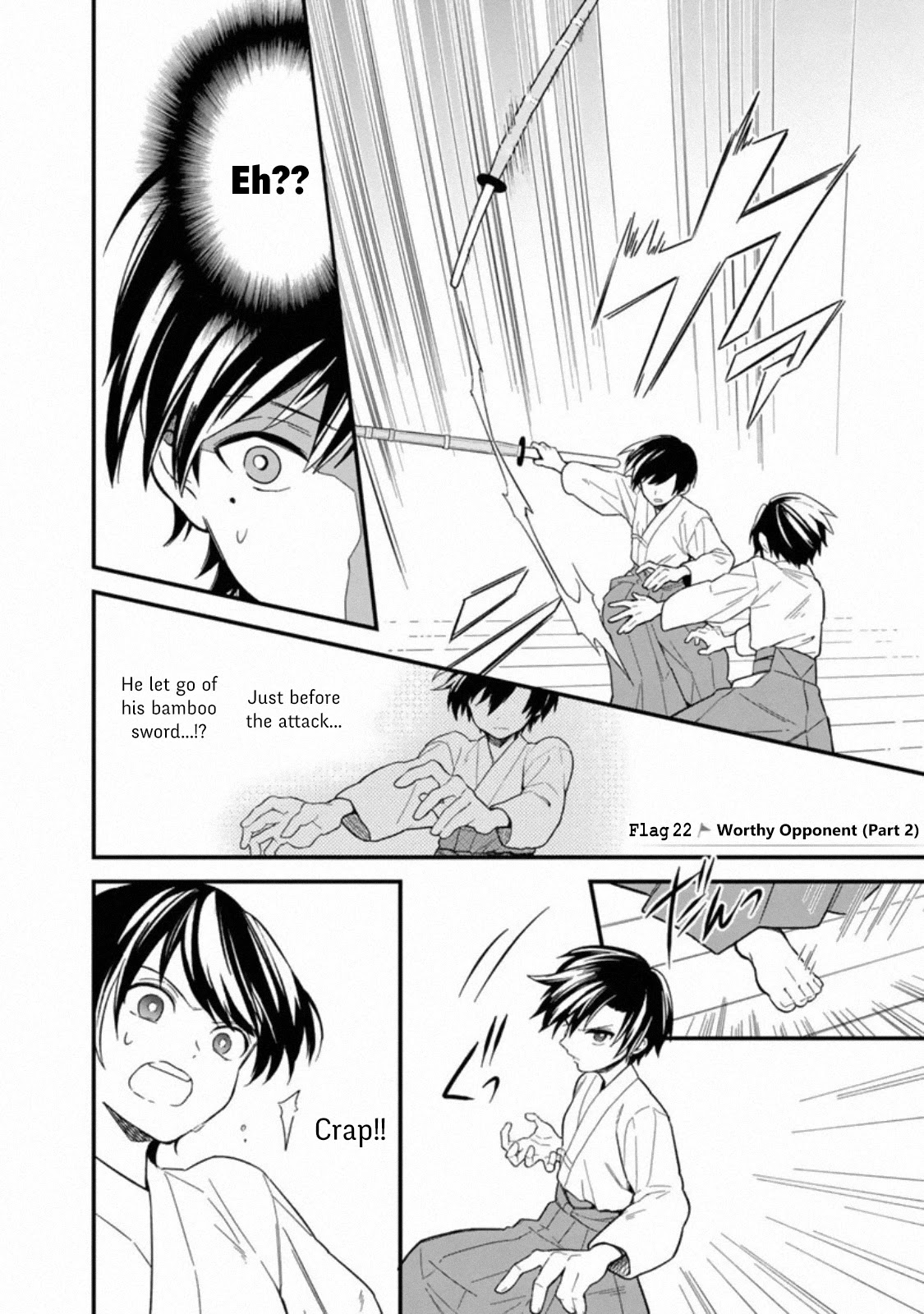 My Death Flags Show No Sign of Ending Chapter 22.2 page 1 - Chapter 22.2