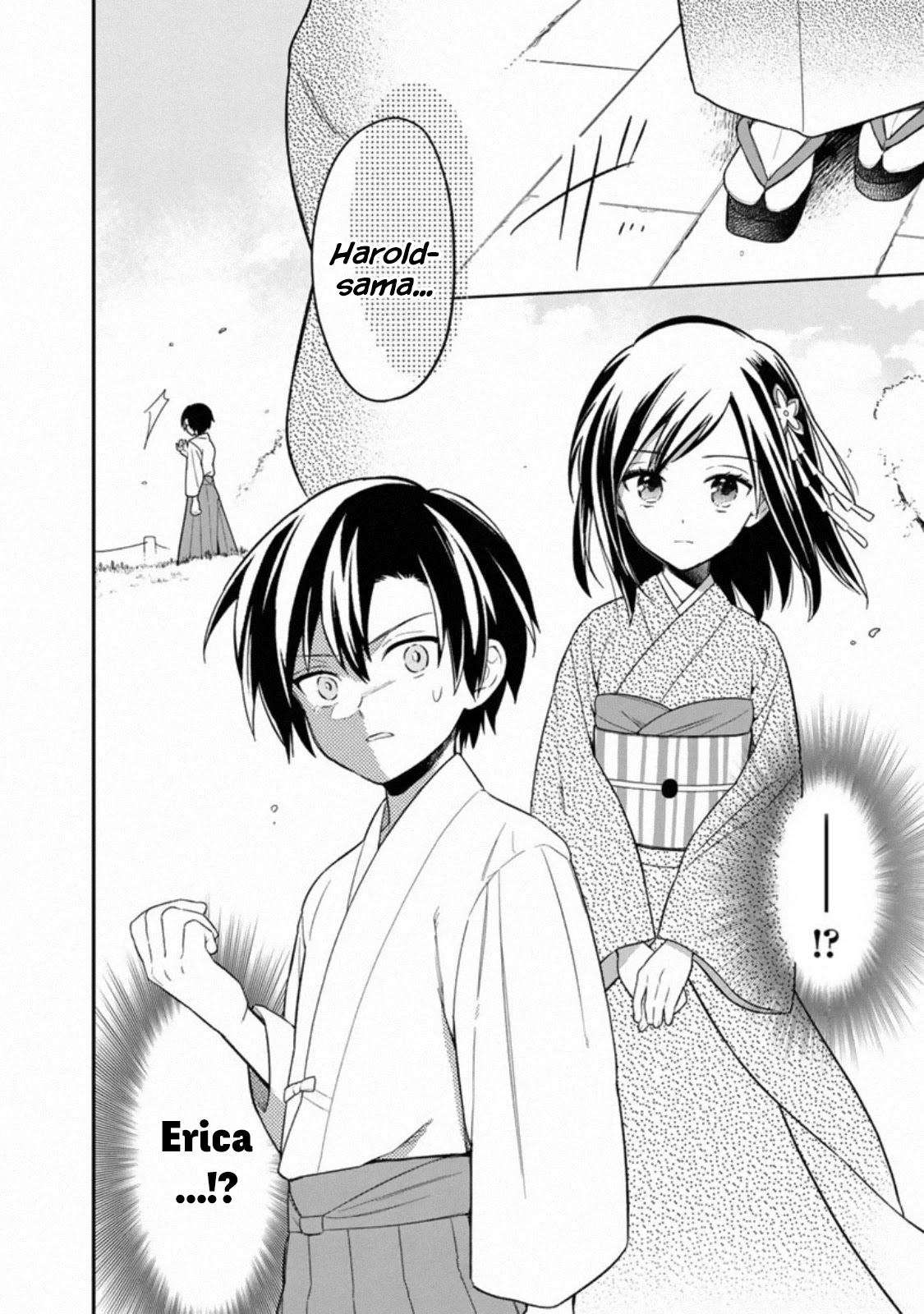 My Death Flags Show No Sign of Ending Chapter 22.2 page 12 - Chapter 22.2