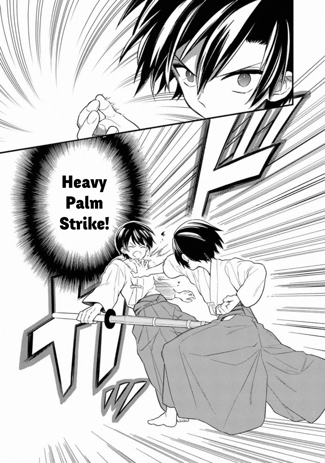 My Death Flags Show No Sign of Ending Chapter 22.2 page 2 - Chapter 22.2