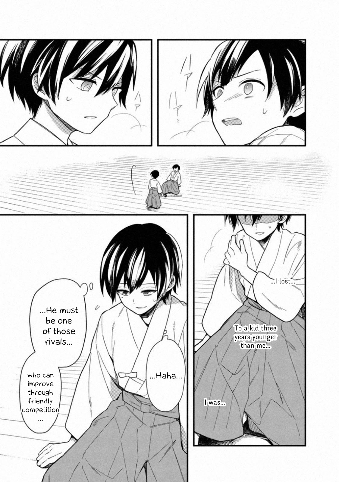My Death Flags Show No Sign of Ending Chapter 22.2 page 4 - Chapter 22.2