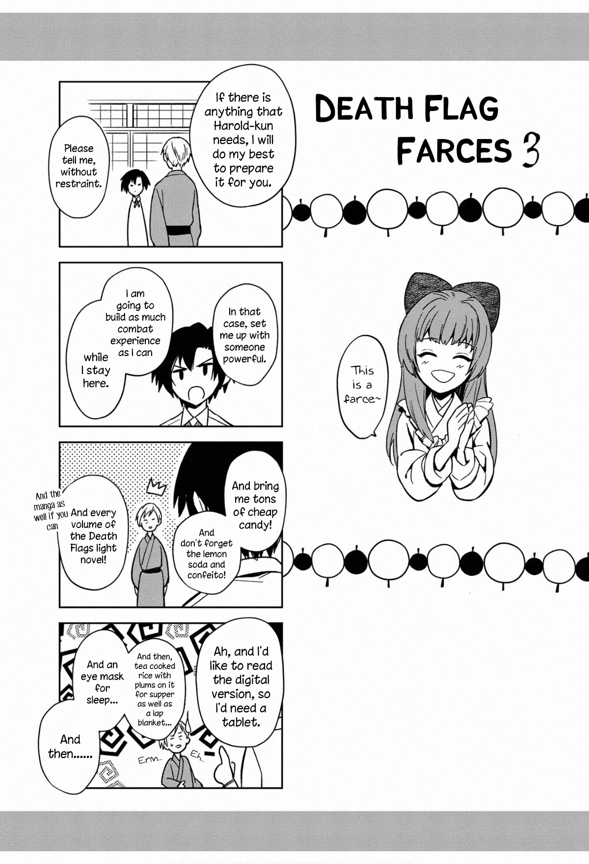 My Death Flags Show No Sign of Ending Chapter 22.5 page 1 - Chapter 22.5