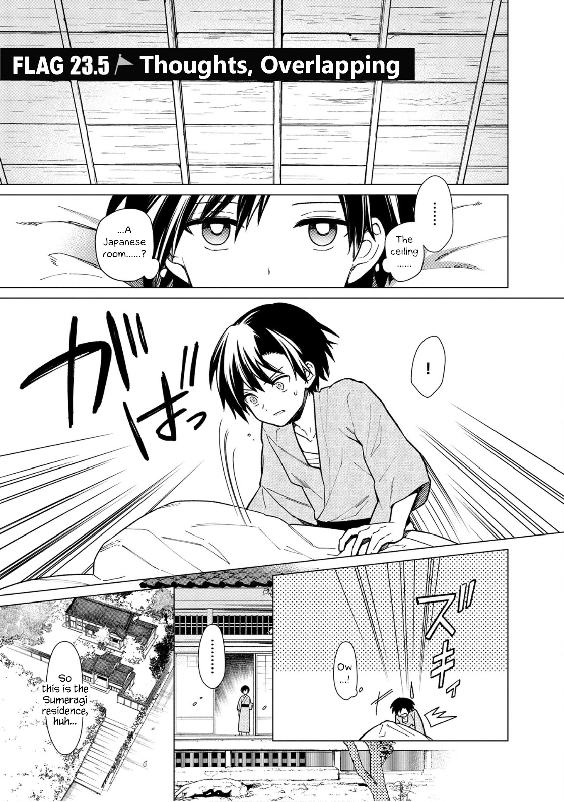 My Death Flags Show No Sign of Ending Chapter 23.5 page 1 - Chapter 23.5: Thoughts, Overlapping