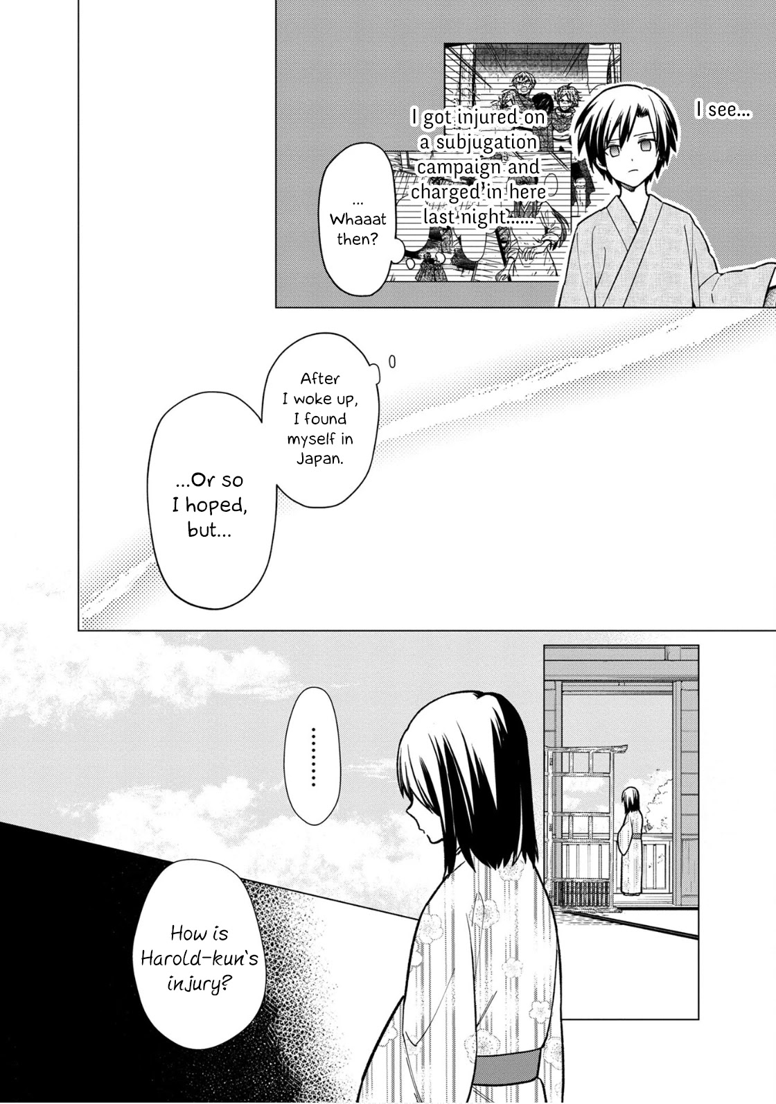 My Death Flags Show No Sign of Ending Chapter 23.5 page 2 - Chapter 23.5: Thoughts, Overlapping