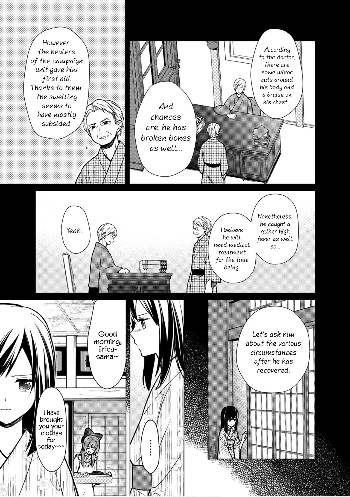My Death Flags Show No Sign of Ending Chapter 23.5 page 3 - Chapter 23.5: Thoughts, Overlapping