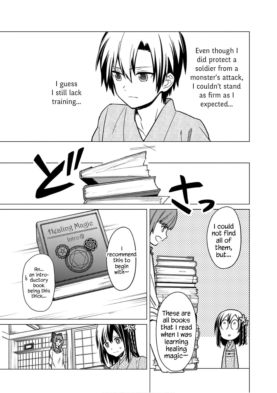 My Death Flags Show No Sign of Ending Chapter 23.5 page 5 - Chapter 23.5: Thoughts, Overlapping