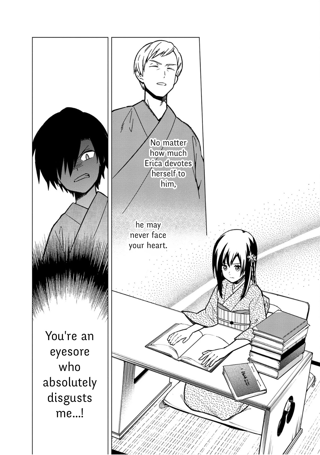 My Death Flags Show No Sign of Ending Chapter 23.5 page 6 - Chapter 23.5: Thoughts, Overlapping