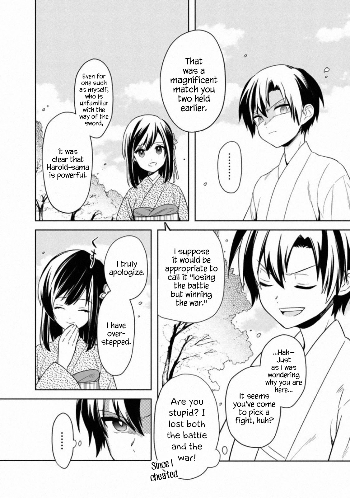My Death Flags Show No Sign of Ending Chapter 23 page 11 - Chapter 23