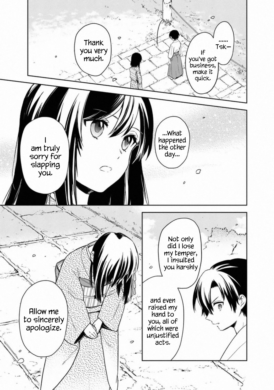 My Death Flags Show No Sign of Ending Chapter 23 page 14 - Chapter 23