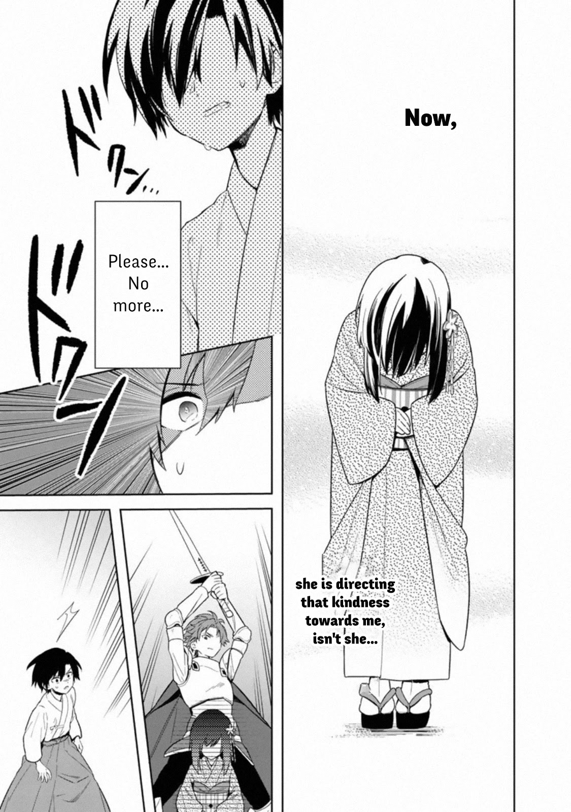 My Death Flags Show No Sign of Ending Chapter 23 page 16 - Chapter 23