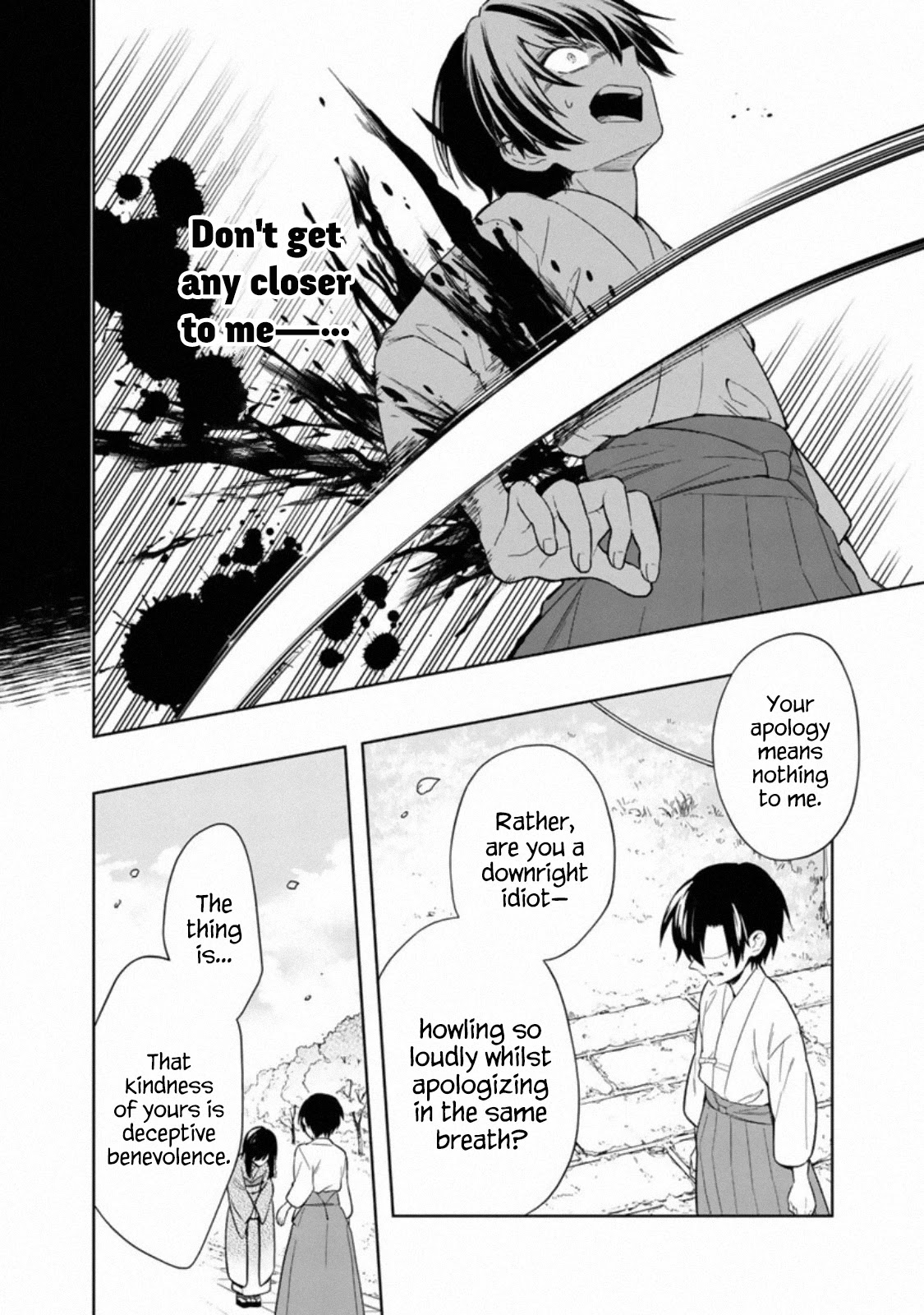 My Death Flags Show No Sign of Ending Chapter 23 page 17 - Chapter 23