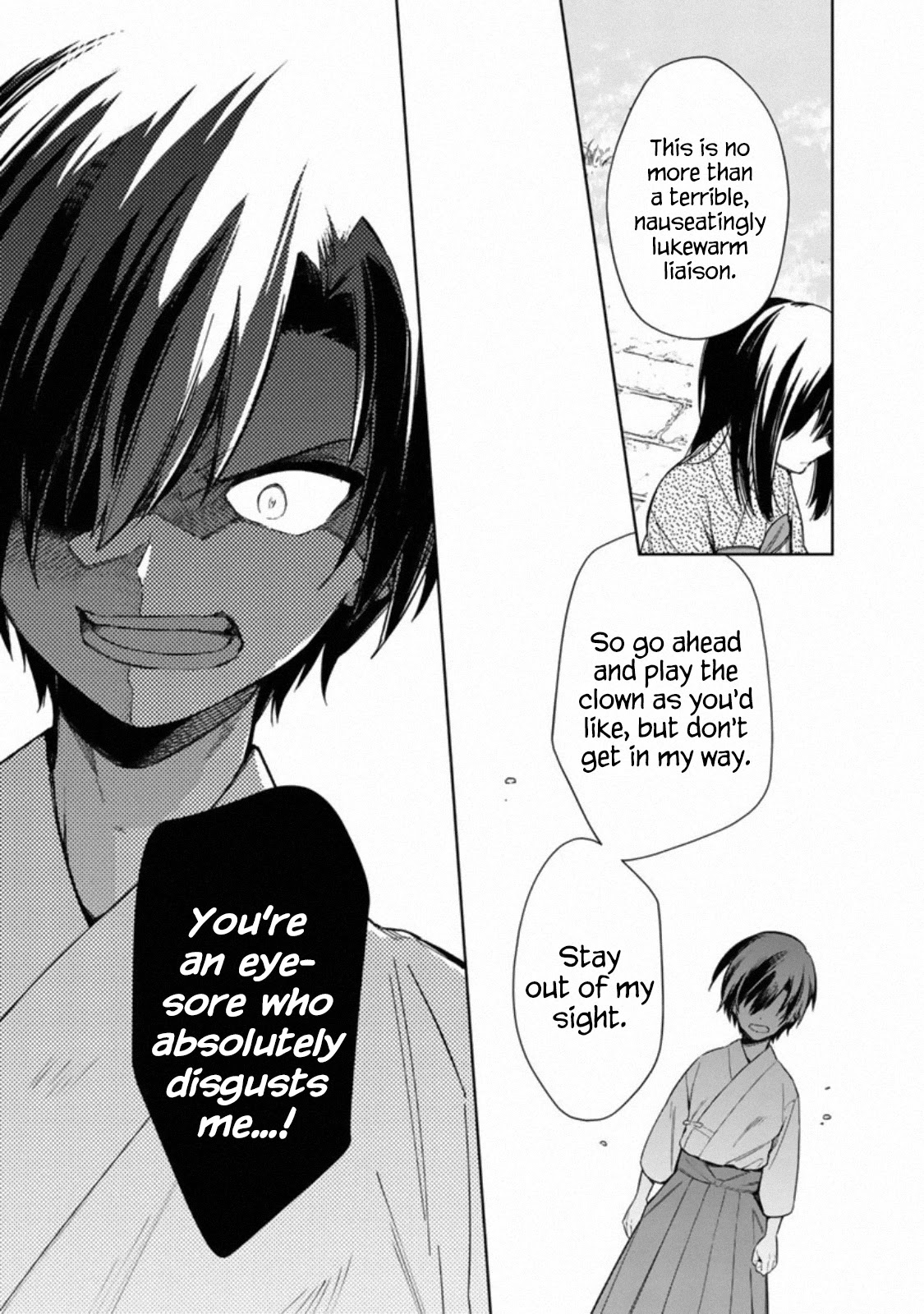 My Death Flags Show No Sign of Ending Chapter 23 page 18 - Chapter 23